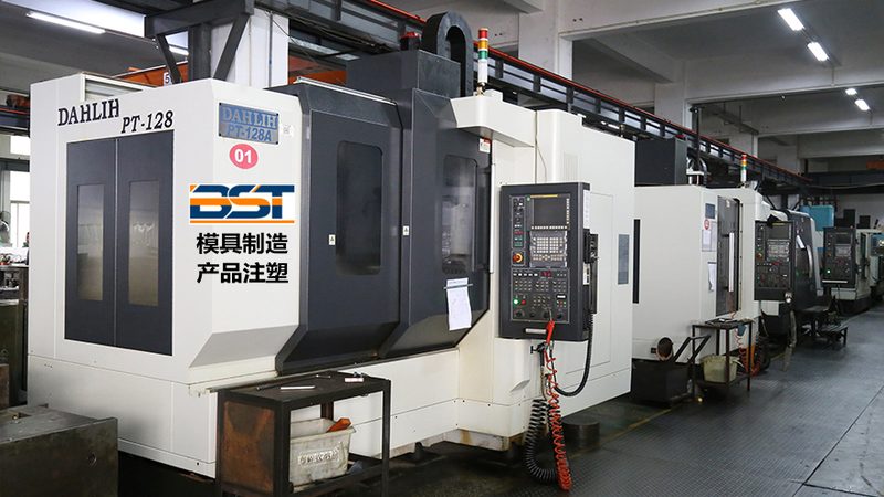 东莞注塑模具厂：揭秘注塑模具制造的关键要素**